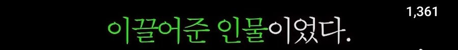 행보관이 눈독들이는 일개 집안 수준 ㅋㅋㅋㅋ_7.jpg