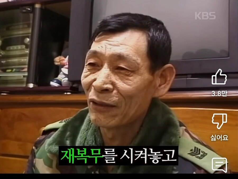 행보관이 눈독들이는 일개 집안 수준 ㅋㅋㅋㅋ_8.jpg
