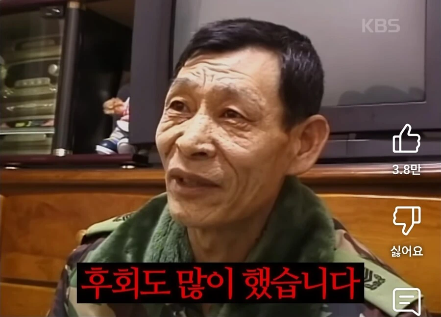 행보관이 눈독들이는 일개 집안 수준 ㅋㅋㅋㅋ_9.jpg