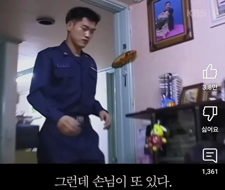 행보관이 눈독들이는 일개 집안 수준 ㅋㅋㅋㅋ_11.jpg