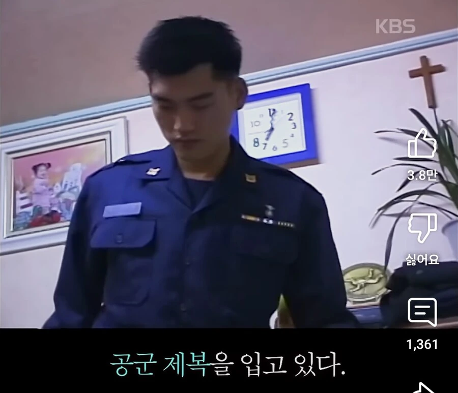 행보관이 눈독들이는 일개 집안 수준 ㅋㅋㅋㅋ_12.jpg