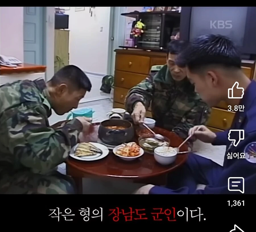 행보관이 눈독들이는 일개 집안 수준 ㅋㅋㅋㅋ_15.jpg