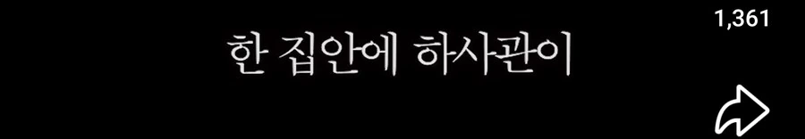행보관이 눈독들이는 일개 집안 수준 ㅋㅋㅋㅋ_16.jpg