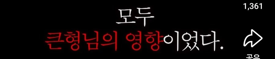 행보관이 눈독들이는 일개 집안 수준 ㅋㅋㅋㅋ_18.jpg