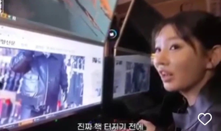 마침내 김정은을 사진으로 영접한 탈북여성의 반응_1.webp