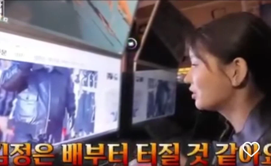 마침내 김정은을 사진으로 영접한 탈북여성의 반응_2.webp