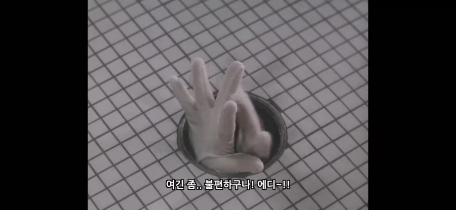 주식 광대의 무시무시한 진실_1.webp