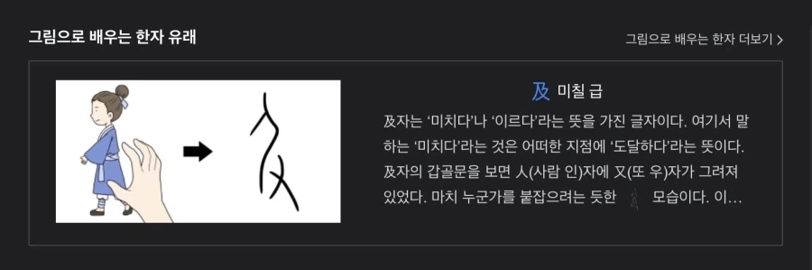 저 엉덩이를 꽈악 잡고 싶어_1.webp