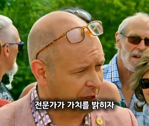 대출까지 받아 산 바이올린 1730년 테스토레의 감정가.jpg_3.webp