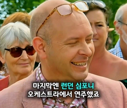 대출까지 받아 산 바이올린 1730년 테스토레의 감정가.jpg_6.webp