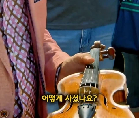 대출까지 받아 산 바이올린 1730년 테스토레의 감정가.jpg_10.webp