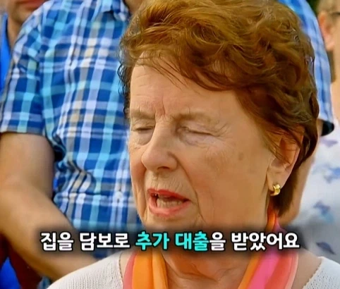 대출까지 받아 산 바이올린 1730년 테스토레의 감정가.jpg_11.webp