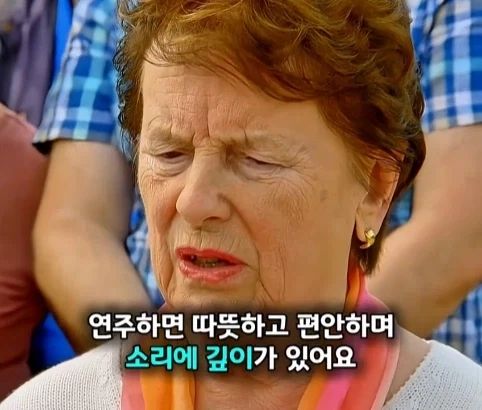 대출까지 받아 산 바이올린 1730년 테스토레의 감정가.jpg_14.webp