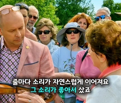 대출까지 받아 산 바이올린 1730년 테스토레의 감정가.jpg_15.webp