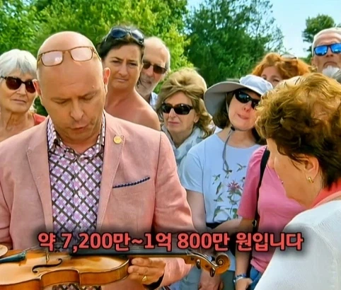 대출까지 받아 산 바이올린 1730년 테스토레의 감정가.jpg_17.webp