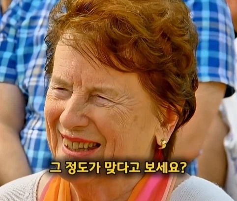 대출까지 받아 산 바이올린 1730년 테스토레의 감정가.jpg_18.webp