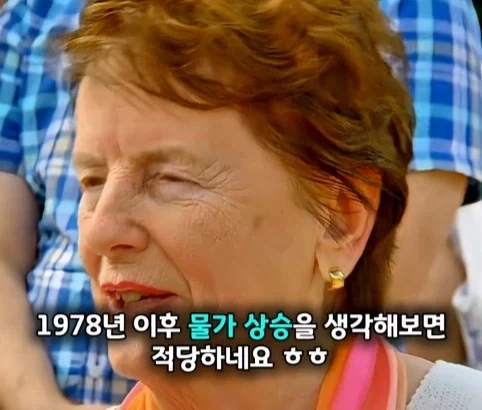 대출까지 받아 산 바이올린 1730년 테스토레의 감정가.jpg_19.webp