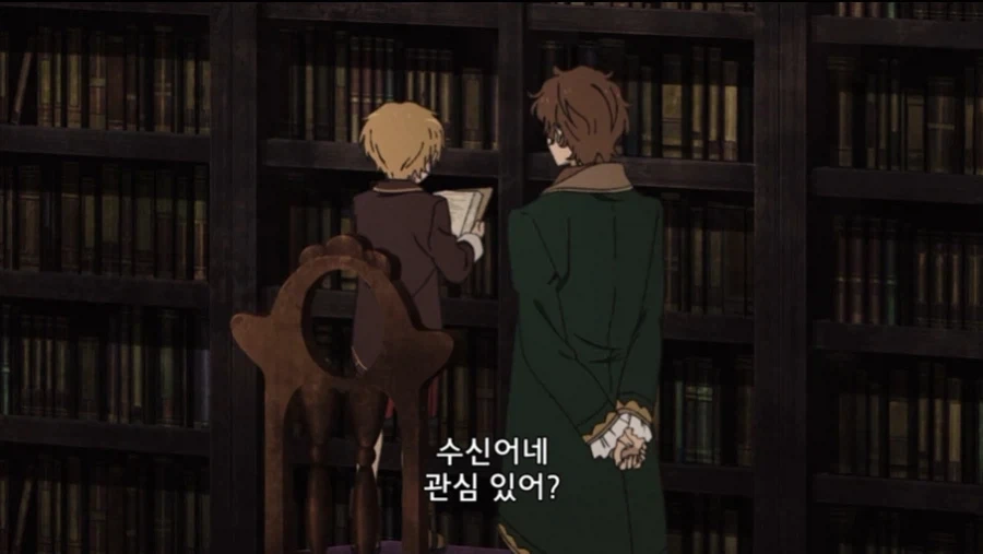 무직전생 6화 보는중_3.webp