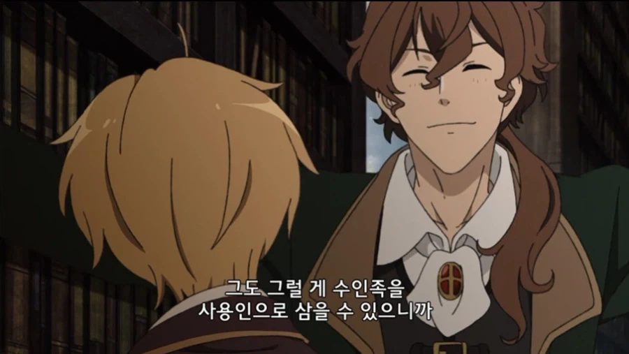 무직전생 6화 보는중_7.webp