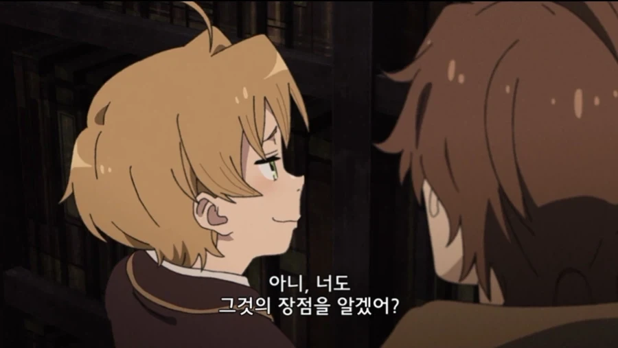 무직전생 6화 보는중_9.webp