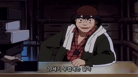 NTR 영상이 담긴 비디오 테이프를 보냈다_4.webp