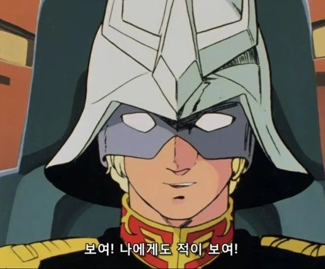 개쩌는 거 짤리기 전에 ㄱㄱ!!!!_2.webp