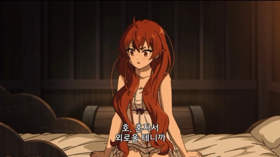 무직전생 불편한 장면이였는데 정주행하니까 나름 괜찬아졌다_4.webp