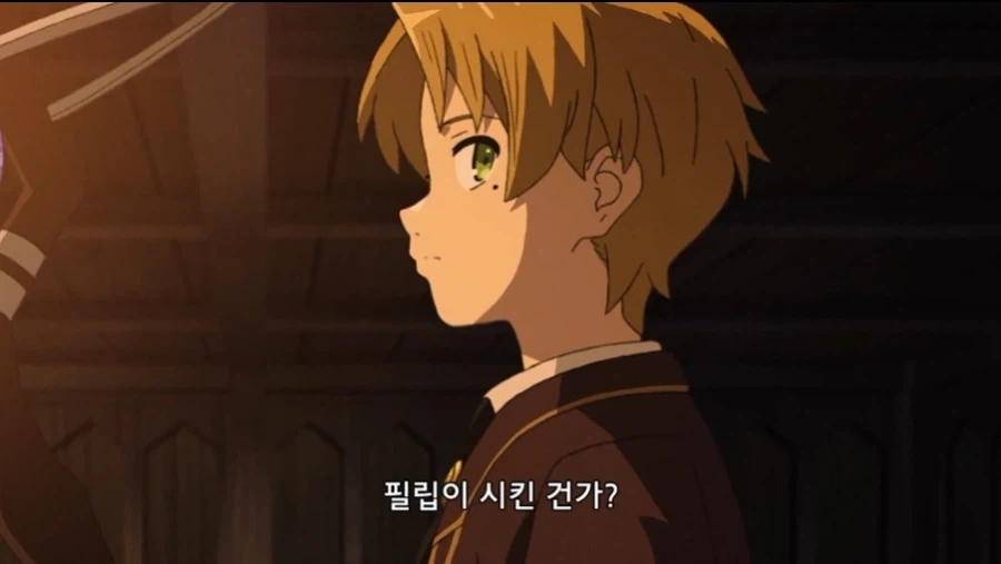 무직전생 불편한 장면이였는데 정주행하니까 나름 괜찬아졌다_6.webp