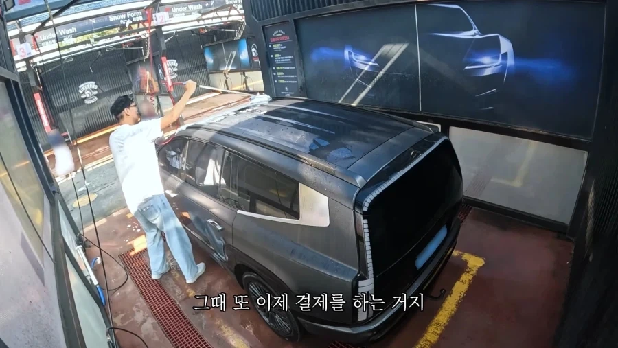아이오닉9 별로 안크네_2.webp