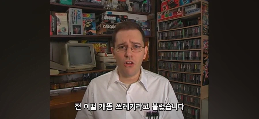 제발 하지 말라고 말하고 있지만_8.webp