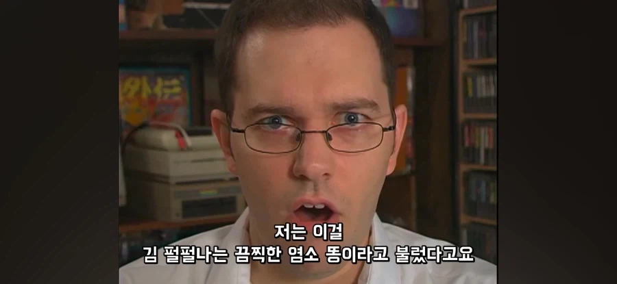 제발 하지 말라고 말하고 있지만_9.webp