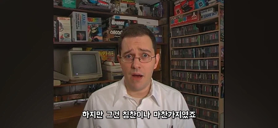 제발 하지 말라고 말하고 있지만_10.webp