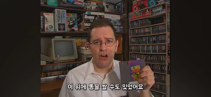 제발 하지 말라고 말하고 있지만_11.webp