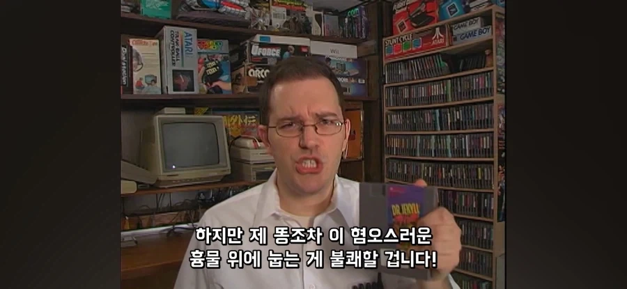 제발 하지 말라고 말하고 있지만_12.webp