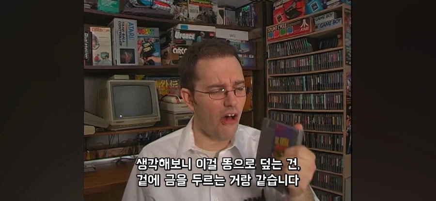 제발 하지 말라고 말하고 있지만_13.webp