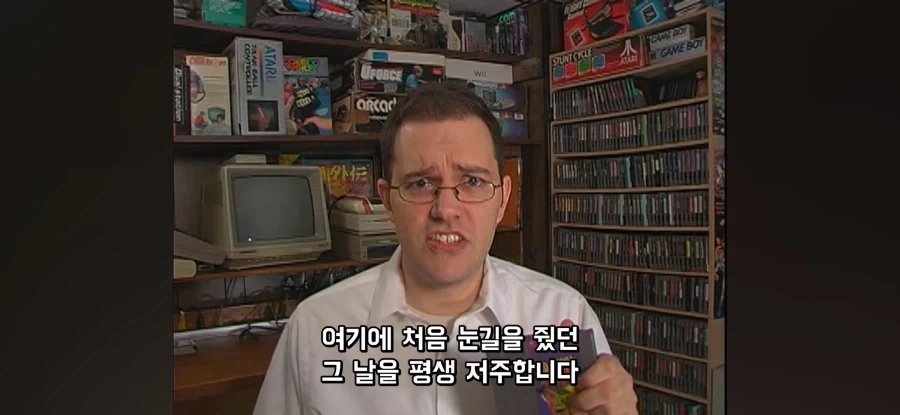 제발 하지 말라고 말하고 있지만_14.webp