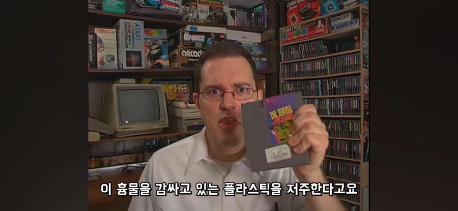 제발 하지 말라고 말하고 있지만_15.webp