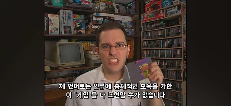 제발 하지 말라고 말하고 있지만_16.webp