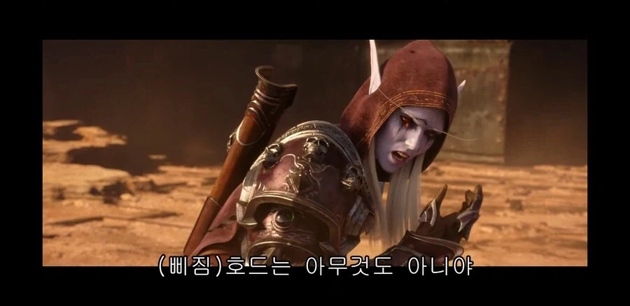 한국인에게 엘프 이미지_1.webp