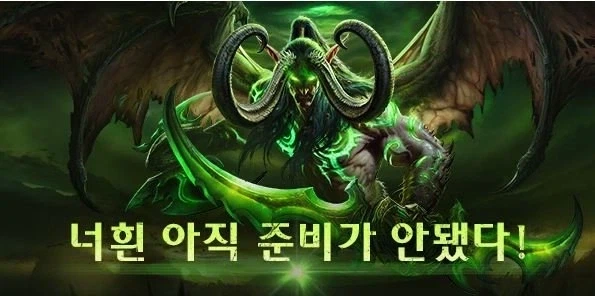 한국인에게 엘프 이미지_2.webp
