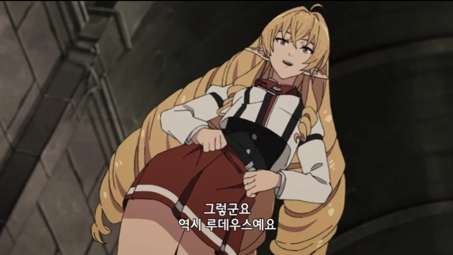 또 와버린 무직전생 2기 진입장벽_8.webp