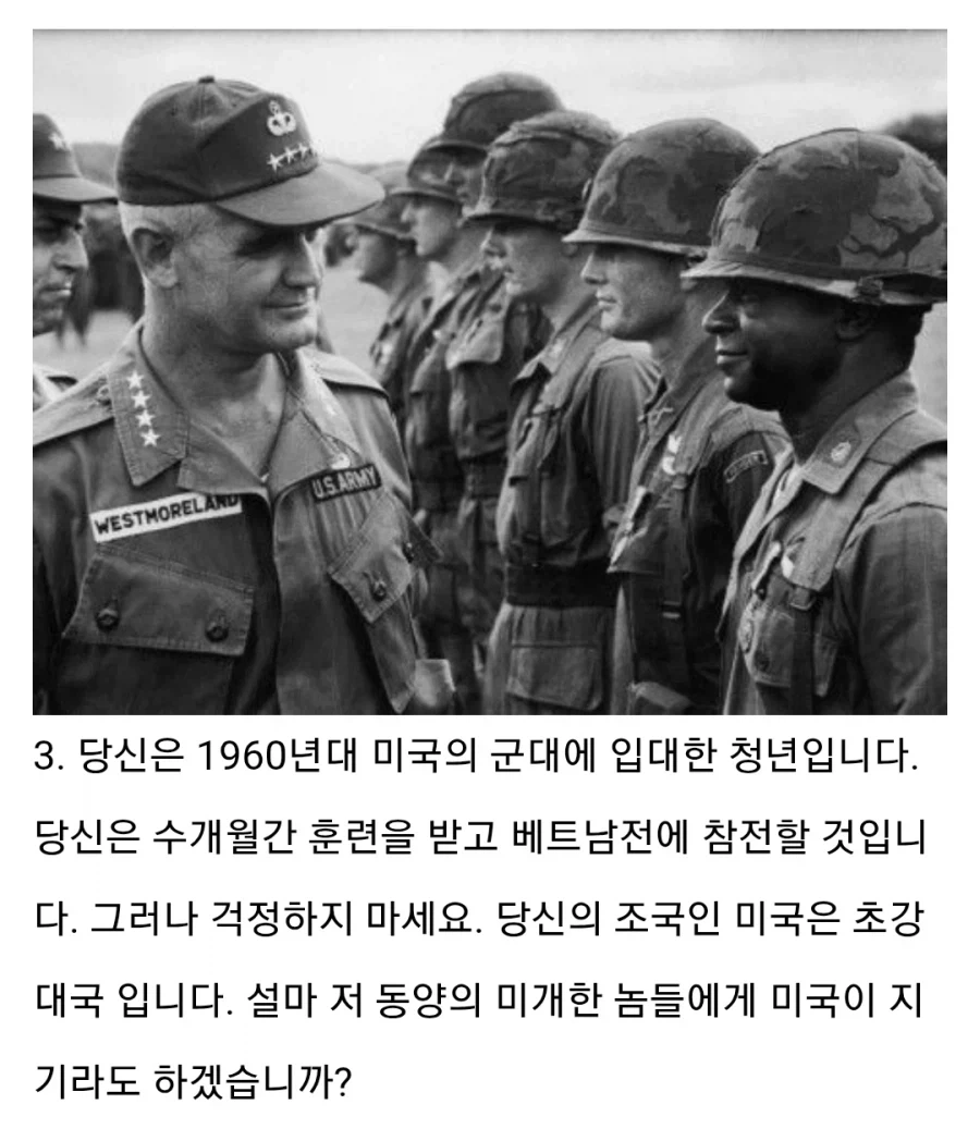다음 역사속 시대에서 살아남으세요_3.webp