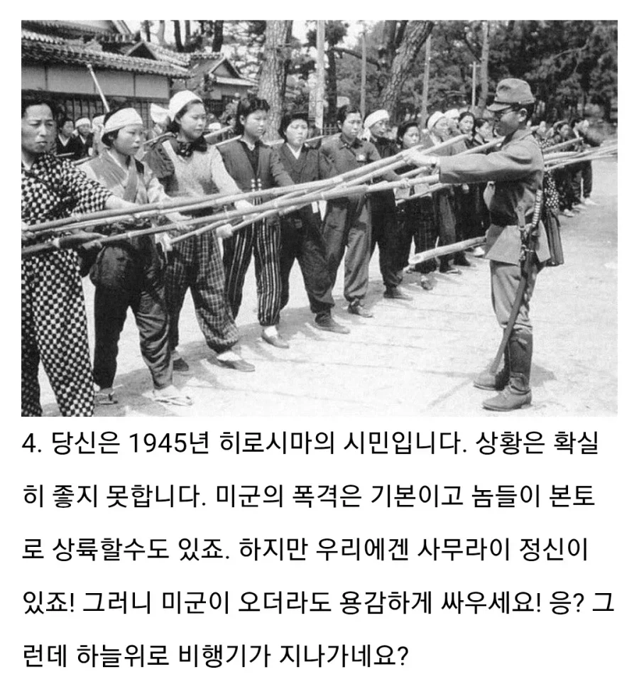 다음 역사속 시대에서 살아남으세요_4.webp