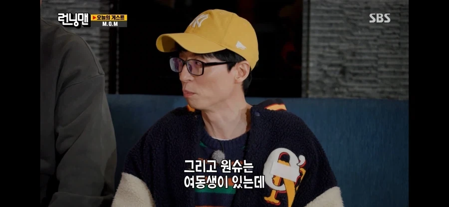런닝맨)텃세 폭로하는 전소민_1.webp