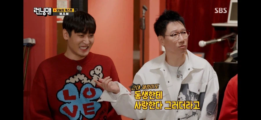 런닝맨)텃세 폭로하는 전소민_3.webp