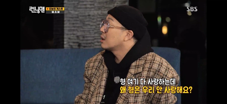 런닝맨)텃세 폭로하는 전소민_4.webp