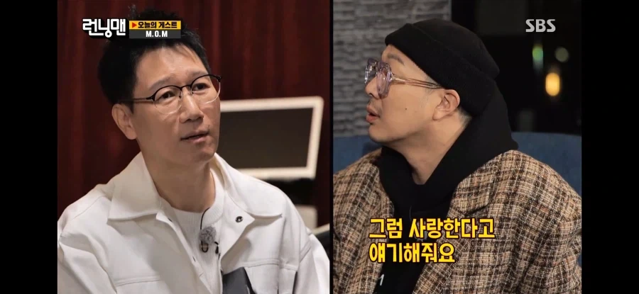 런닝맨)텃세 폭로하는 전소민_5.webp