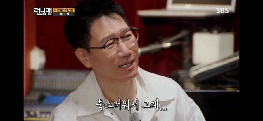 런닝맨)텃세 폭로하는 전소민_8.webp