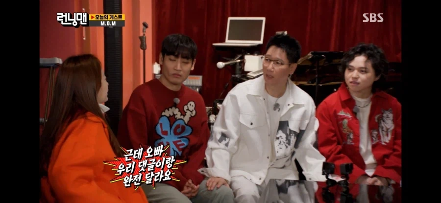 런닝맨)텃세 폭로하는 전소민_10.webp