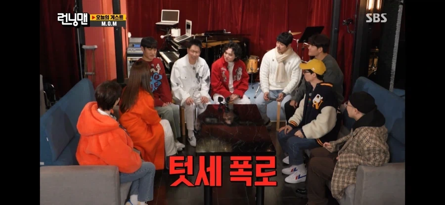 런닝맨)텃세 폭로하는 전소민_18.webp